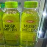 Фото профиля Musk Melon