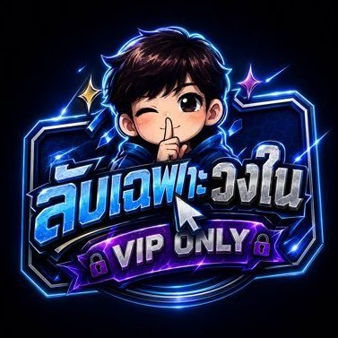 bewh5rph's profile picture
