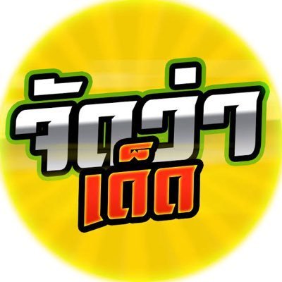 joyrht's profile picture