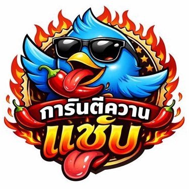 bewnfbp's profile picture