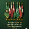 🇸🇦سديراوى أصلي وافتخر 的头像