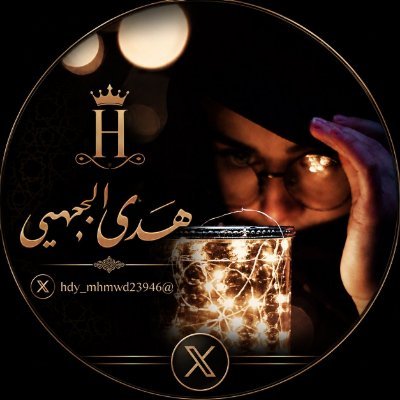hdy_mhmwd23946's profile picture