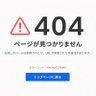 Profilbild von まさはる