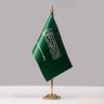 ✦ أبُو سَعُود ✦ 的头像