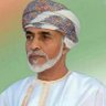 🇴🇲🇸🇦🇦🇪عماني الأصل (مسقط profil fotoğrafı