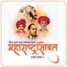 भाऊ's profile picture
