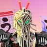 🥢meeqah🍜 (#FREE🇵🇸)'s profile picture