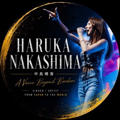 haruka_vocal's profile picture