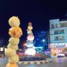 surapong Limkungwanwong profil fotoğrafı