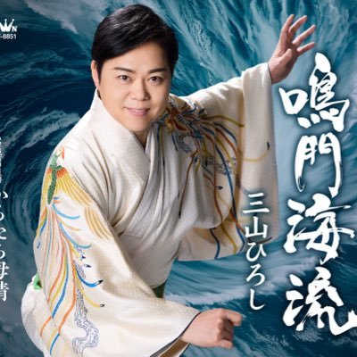 hiroshiouentai's profile picture
