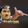Profilbild von కమ్మ, రెడ్డి, నాయుడు జలగన్న ఫ్యాన్ 😂