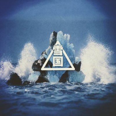 forestokiwa's profile picture