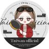 Фото профиля Orm Taiwan🍳