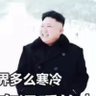 Profilbild von 马屁君子