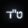 טאוק דבוס 的头像