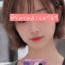 SUI's profile picture