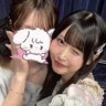 あおい 的头像
