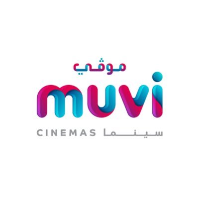 muvicinemas's profile picture