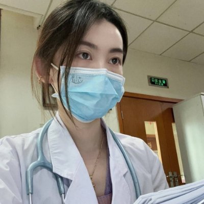 不知名女医生's profile picture