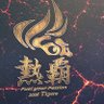 ポン太の嫁 的头像