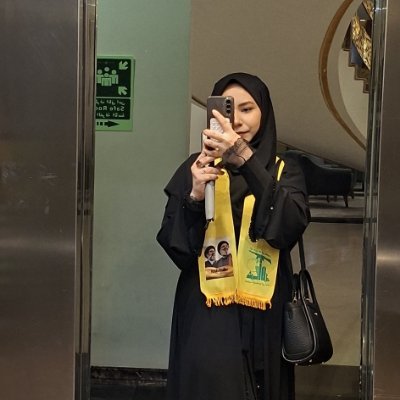 Rugayye's profile picture