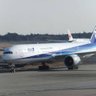 飛行機好き✈🛫🛬's profile picture