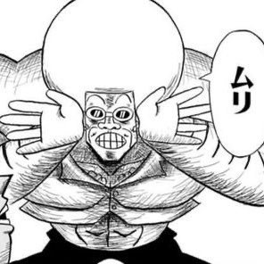 X3JMR's profile picture