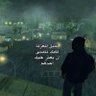 Фото профиля فاتح