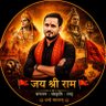 Kamal Narayan Mishra 🚩🕉️🚩's profile picture