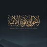 Profilbild von سفير