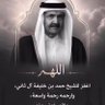 Фото профиля FAHAD