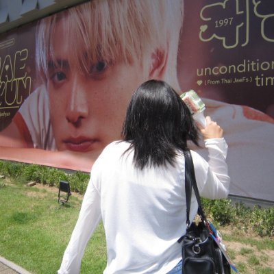 oomiie 풉's profile picture