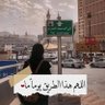 Фото профиля 🇩🇿dania bensaadoun