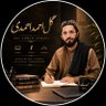 Profilbild von Gul Ahmad Ahmadi