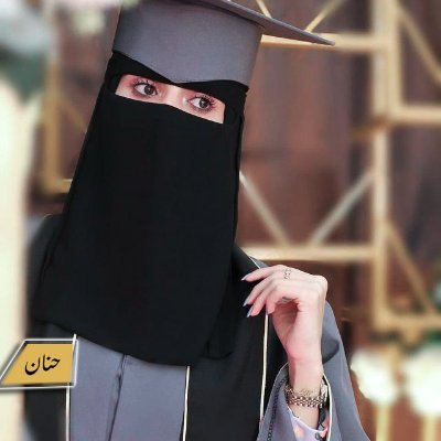 Hanan_Al_Nuaman's profile picture