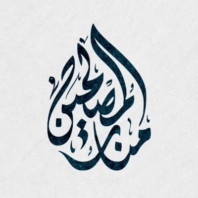 ManarMuslihin's profile picture
