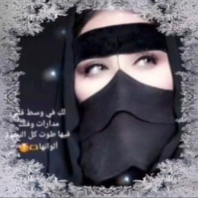 alhyahhlwh15's profile picture
