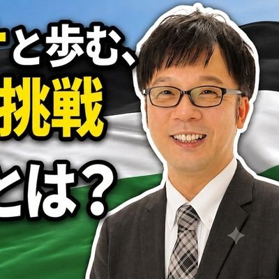 kaima96698994's profile picture