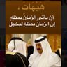 Dr.Rashid Almarri profil fotoğrafı