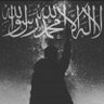 خالد بن صالح profil fotoğrafı