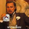 ONE NS 的头像