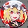 white9's profile picture