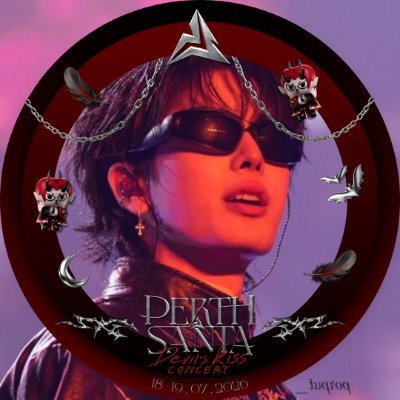 skay7i's profile picture
