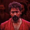 SFC KERALA's profile picture