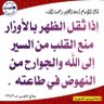 سليمان سعد's profile picture