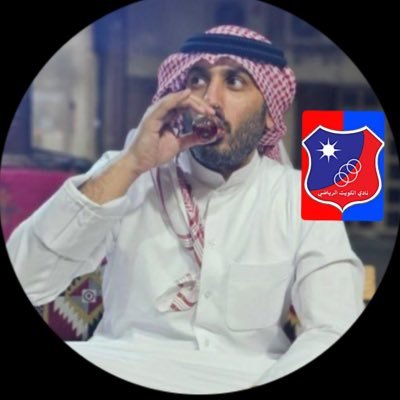 ضمير الرياضه 🤙🏻 نصار المهيني 🤍's profile picture