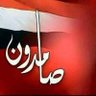 Profilbild von صلاح الشعيبي