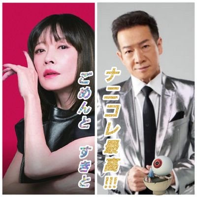 toshi_104_888's profile picture
