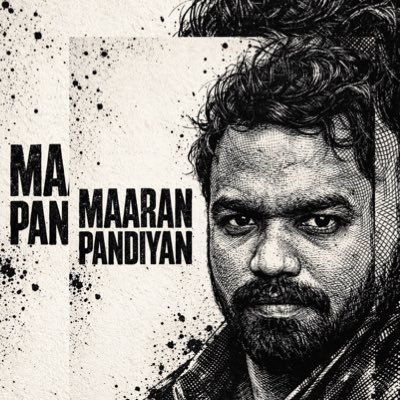 மாறன் பாண்டியன்'s profile picture