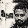 மாறன் பாண்டியன்'s profile picture